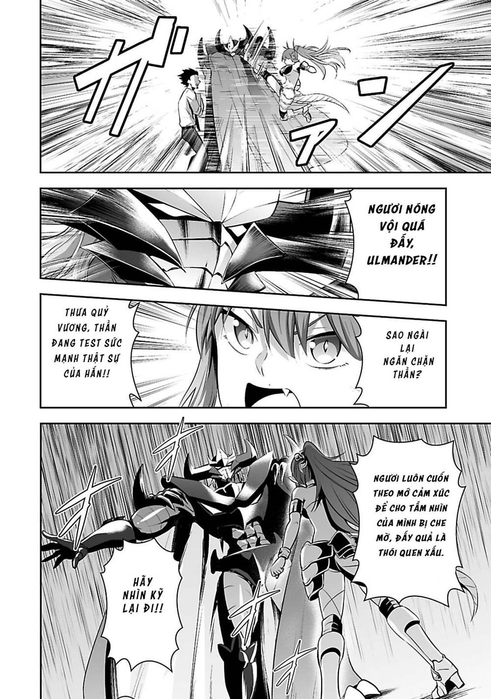 Nhân Viên Văn Phòng Được Triệu Hồi Thành Tứ Đại Thiên Vương Ở Thế Giới Khác Chapter 1 - 18