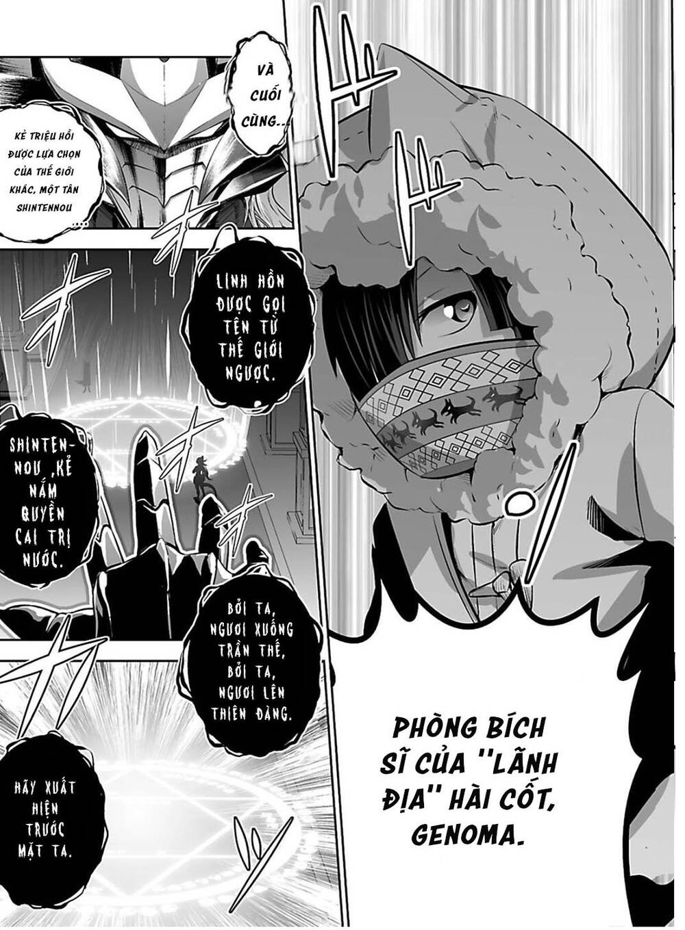 Nhân Viên Văn Phòng Được Triệu Hồi Thành Tứ Đại Thiên Vương Ở Thế Giới Khác Chapter 1 - 5