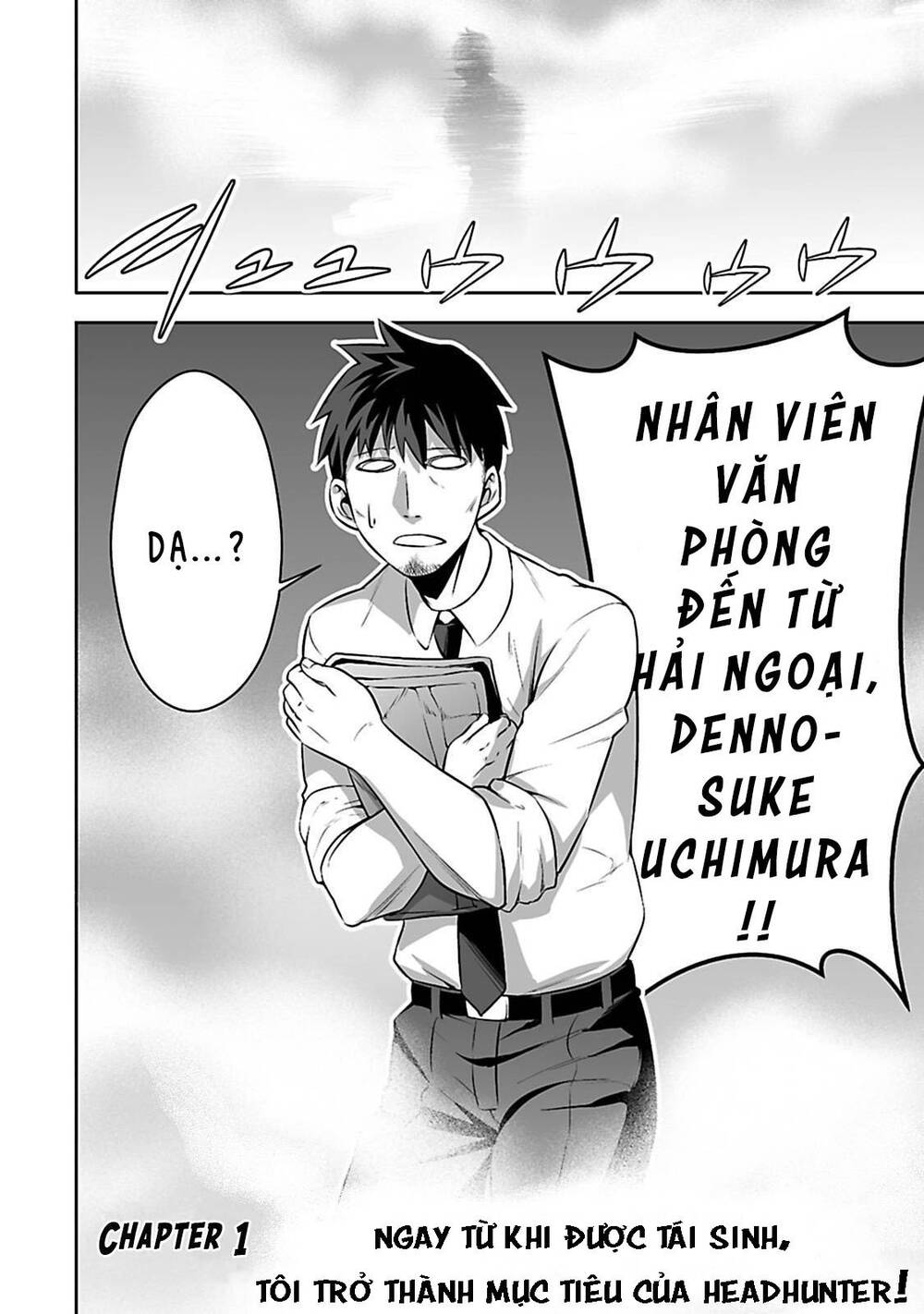 Nhân Viên Văn Phòng Được Triệu Hồi Thành Tứ Đại Thiên Vương Ở Thế Giới Khác Chapter 1 - 6