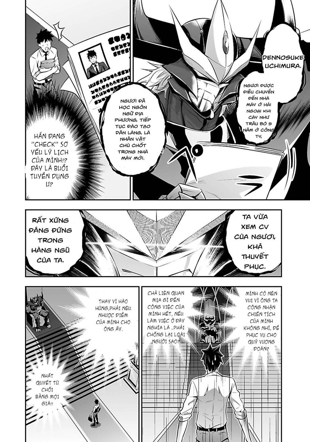 Nhân Viên Văn Phòng Được Triệu Hồi Thành Tứ Đại Thiên Vương Ở Thế Giới Khác Chapter 1 - 10