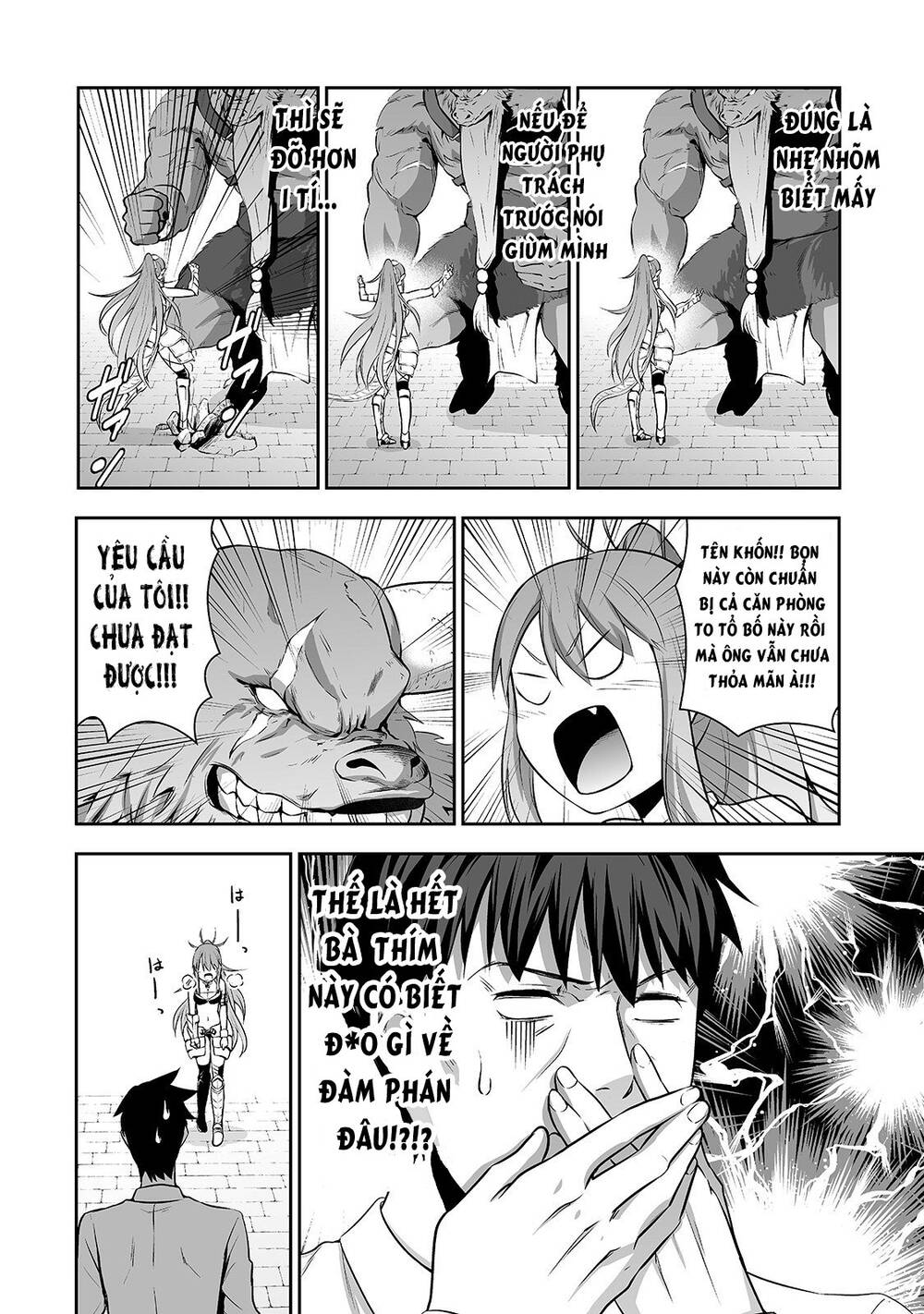 Nhân Viên Văn Phòng Được Triệu Hồi Thành Tứ Đại Thiên Vương Ở Thế Giới Khác Chapter 2 - 11