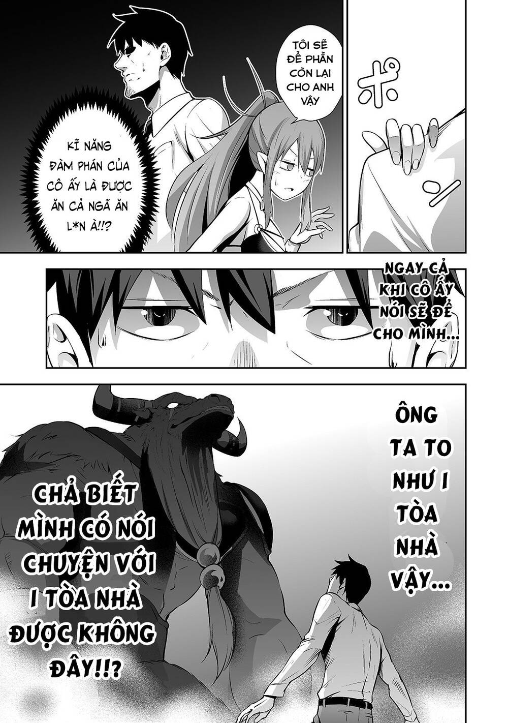 Nhân Viên Văn Phòng Được Triệu Hồi Thành Tứ Đại Thiên Vương Ở Thế Giới Khác Chapter 2 - 12