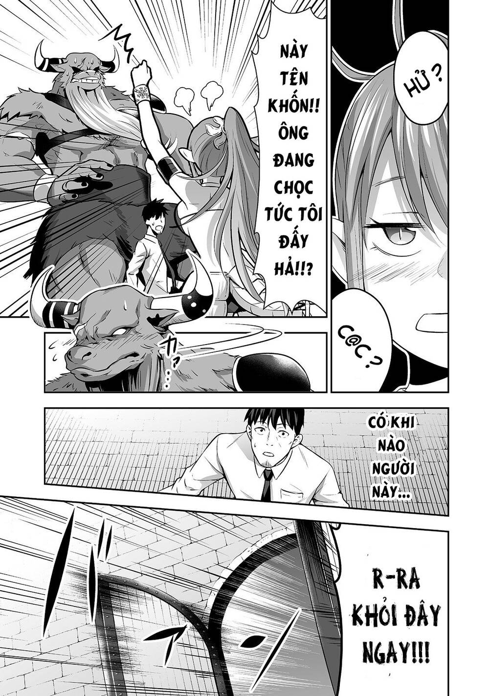 Nhân Viên Văn Phòng Được Triệu Hồi Thành Tứ Đại Thiên Vương Ở Thế Giới Khác Chapter 2 - 14