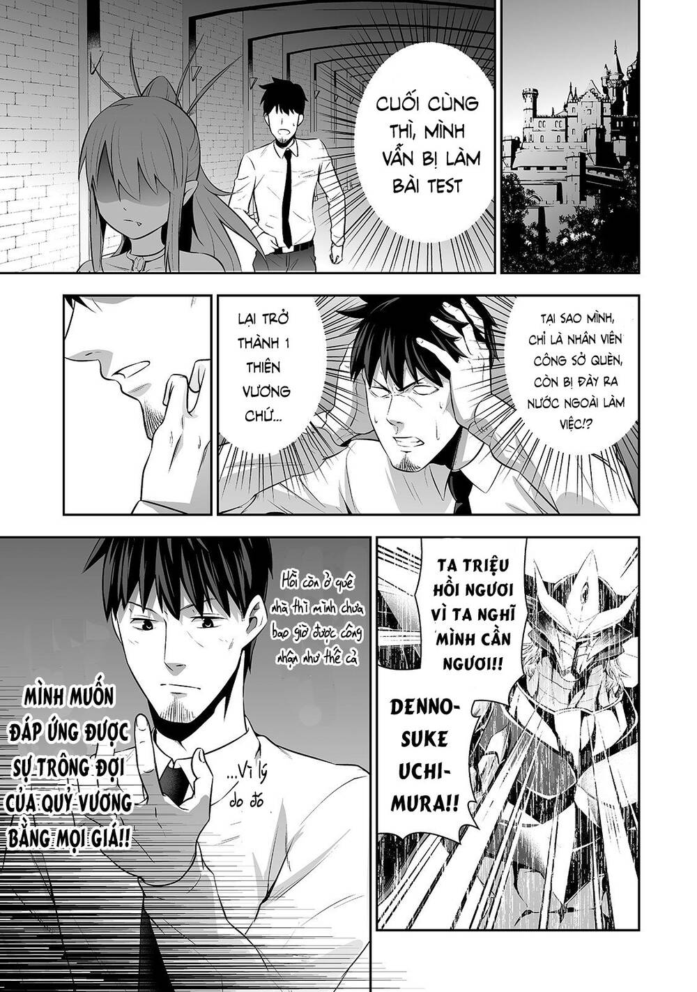 Nhân Viên Văn Phòng Được Triệu Hồi Thành Tứ Đại Thiên Vương Ở Thế Giới Khác Chapter 2 - 4