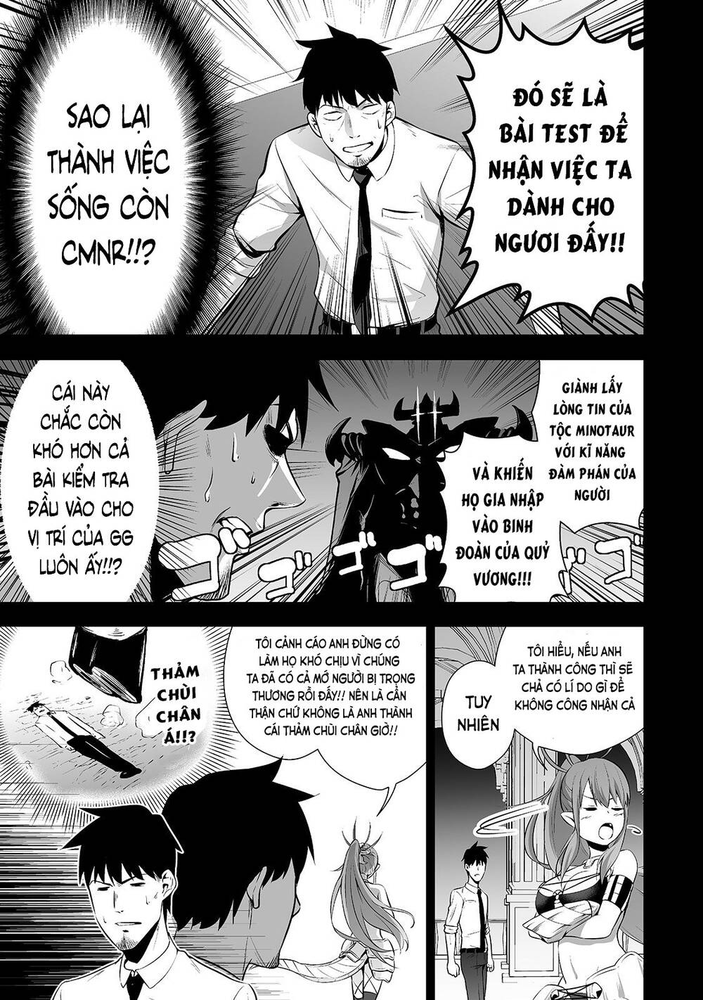 Nhân Viên Văn Phòng Được Triệu Hồi Thành Tứ Đại Thiên Vương Ở Thế Giới Khác Chapter 2 - 6