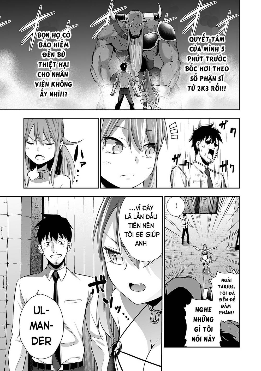 Nhân Viên Văn Phòng Được Triệu Hồi Thành Tứ Đại Thiên Vương Ở Thế Giới Khác Chapter 2 - 10