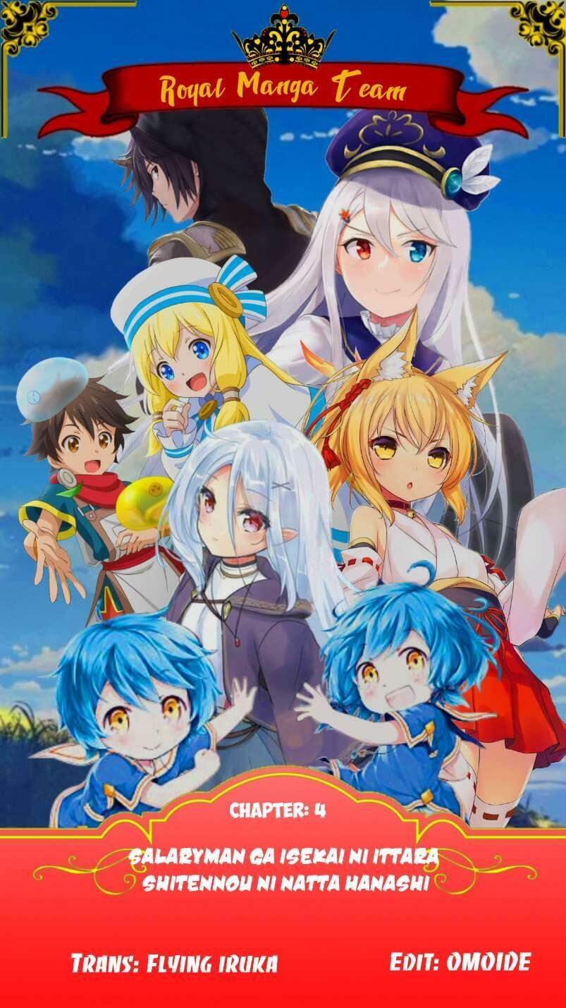 Nhân Viên Văn Phòng Được Triệu Hồi Thành Tứ Đại Thiên Vương Ở Thế Giới Khác Chapter 4 - 1