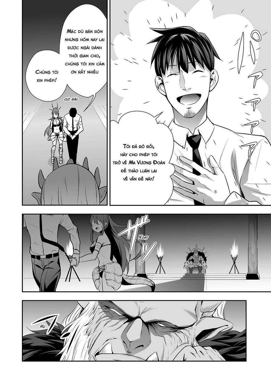 Nhân Viên Văn Phòng Được Triệu Hồi Thành Tứ Đại Thiên Vương Ở Thế Giới Khác Chapter 4 - 13