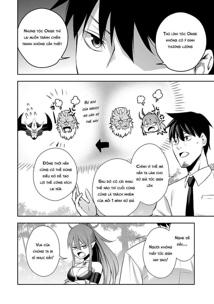 Nhân Viên Văn Phòng Được Triệu Hồi Thành Tứ Đại Thiên Vương Ở Thế Giới Khác Chapter 4 - 15