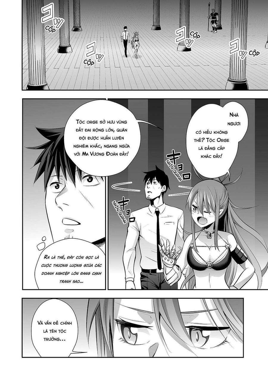 Nhân Viên Văn Phòng Được Triệu Hồi Thành Tứ Đại Thiên Vương Ở Thế Giới Khác Chapter 4 - 7