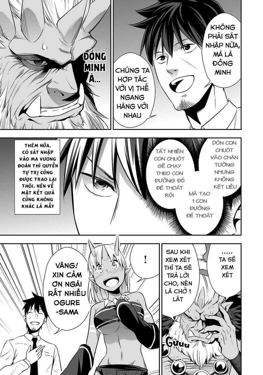 Nhân Viên Văn Phòng Được Triệu Hồi Thành Tứ Đại Thiên Vương Ở Thế Giới Khác Chapter 5 - 12