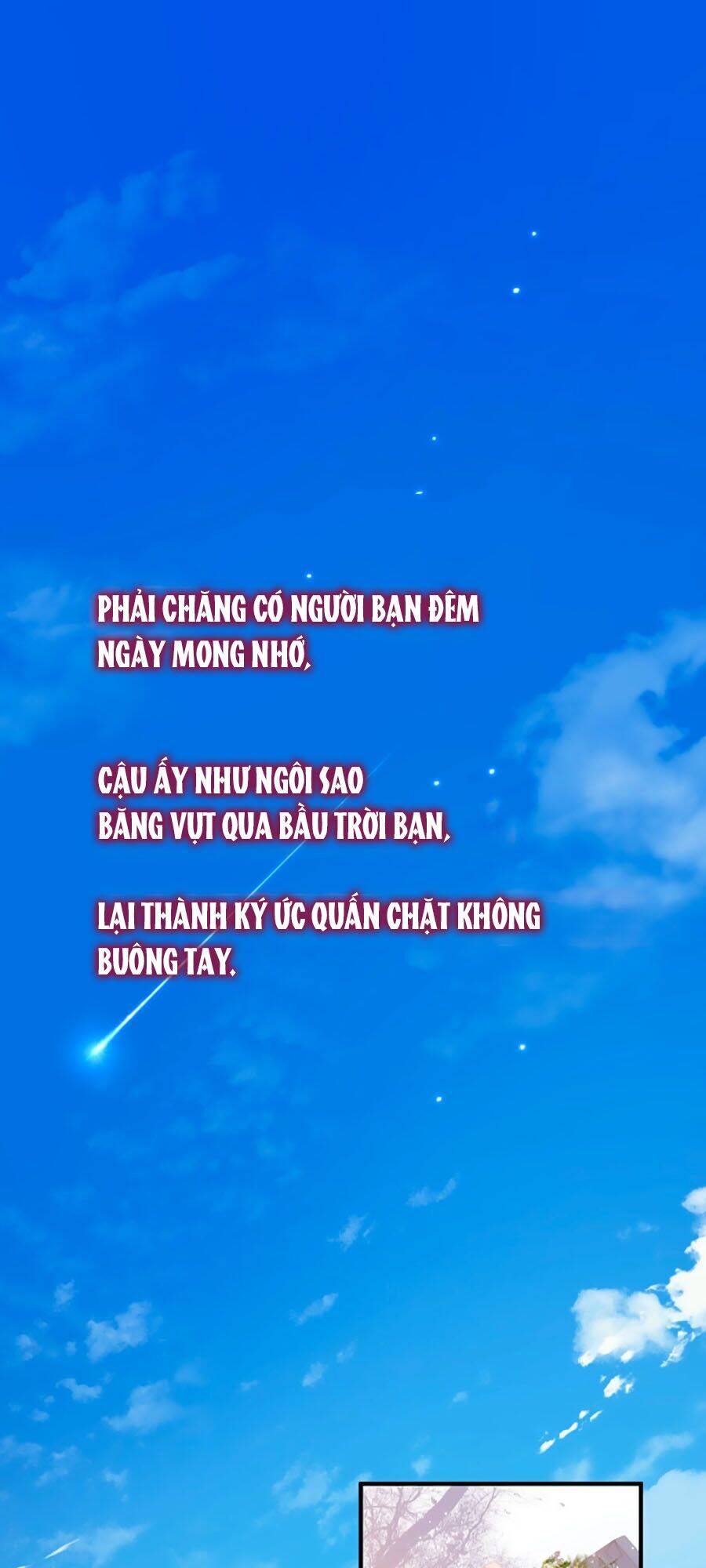 Thầm Yêu: Quất Sinh Hoài Nam Chapter 1 - 1