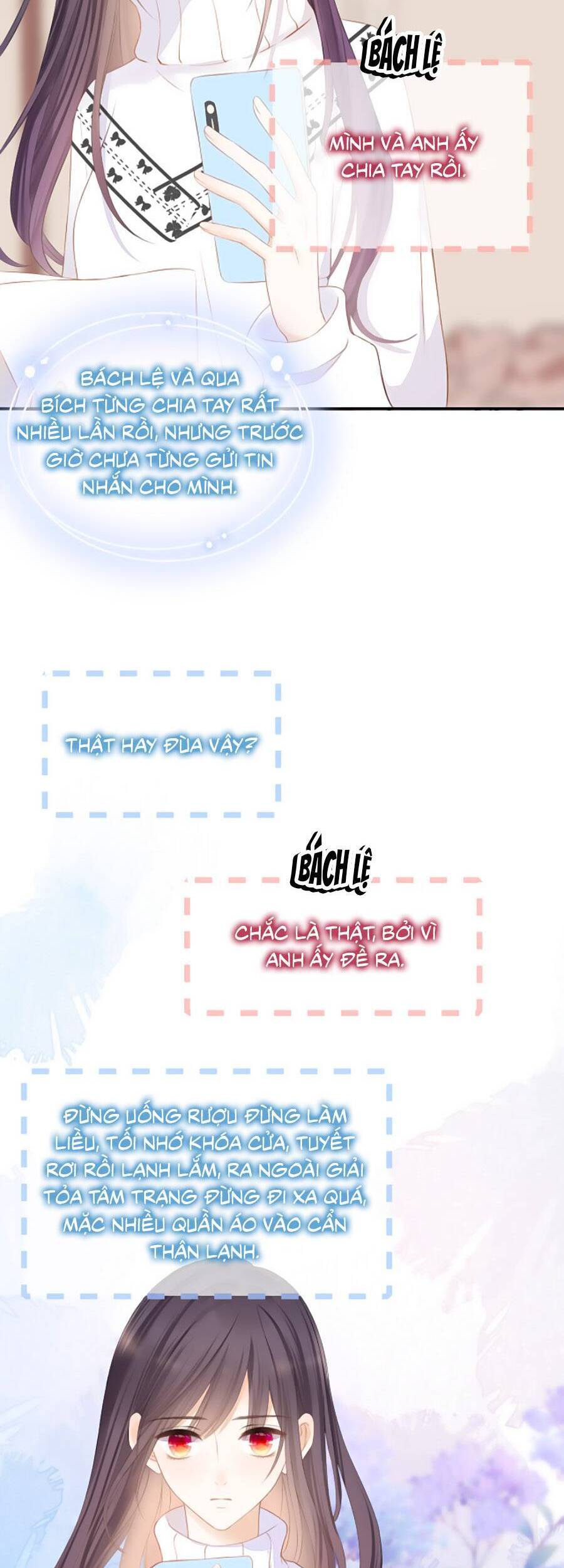 Thầm Yêu: Quất Sinh Hoài Nam Chapter 23 - 15