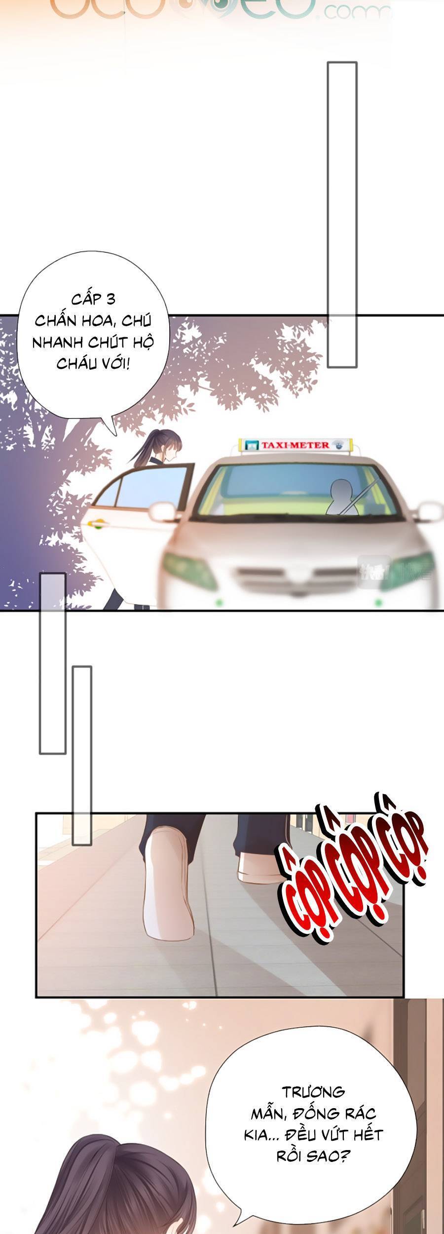 Thầm Yêu: Quất Sinh Hoài Nam Chapter 25 - 5