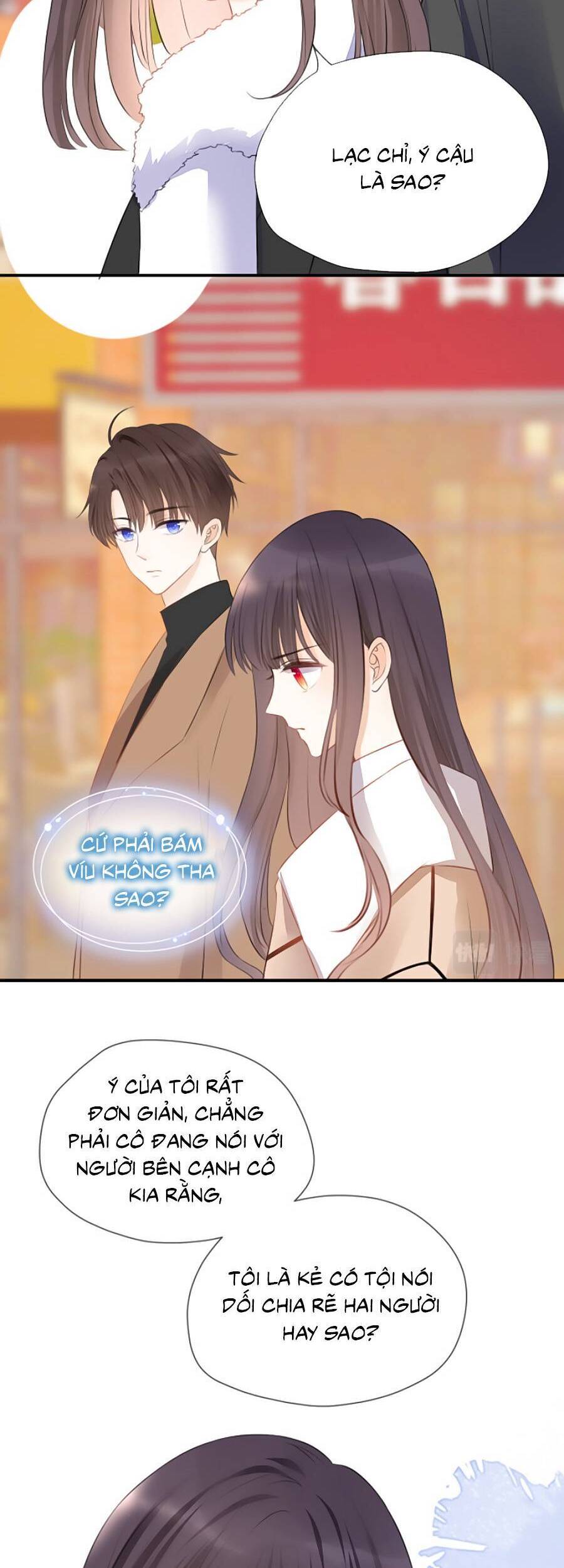 Thầm Yêu: Quất Sinh Hoài Nam Chapter 30 - 16