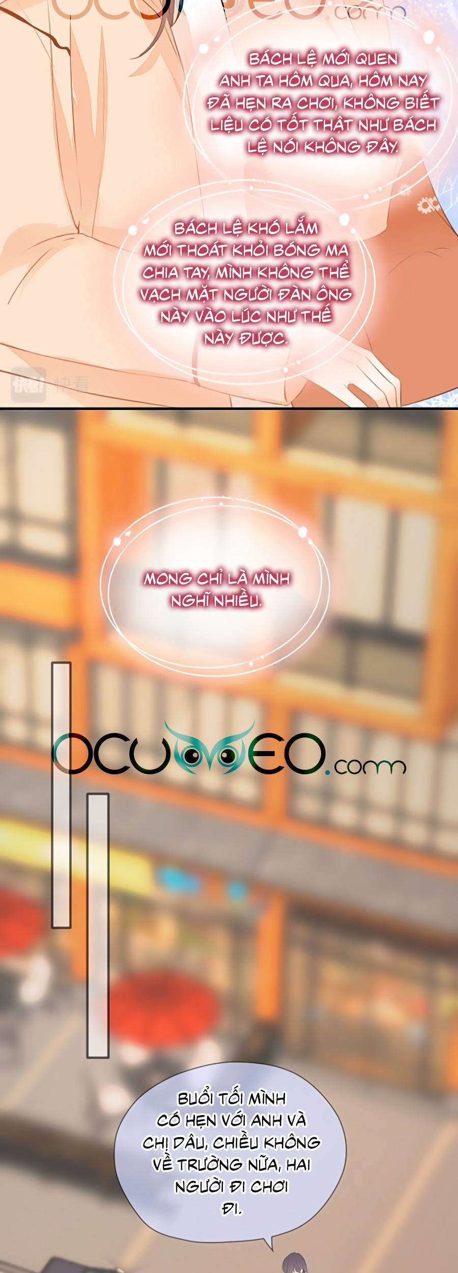 Thầm Yêu: Quất Sinh Hoài Nam Chapter 30 - 5