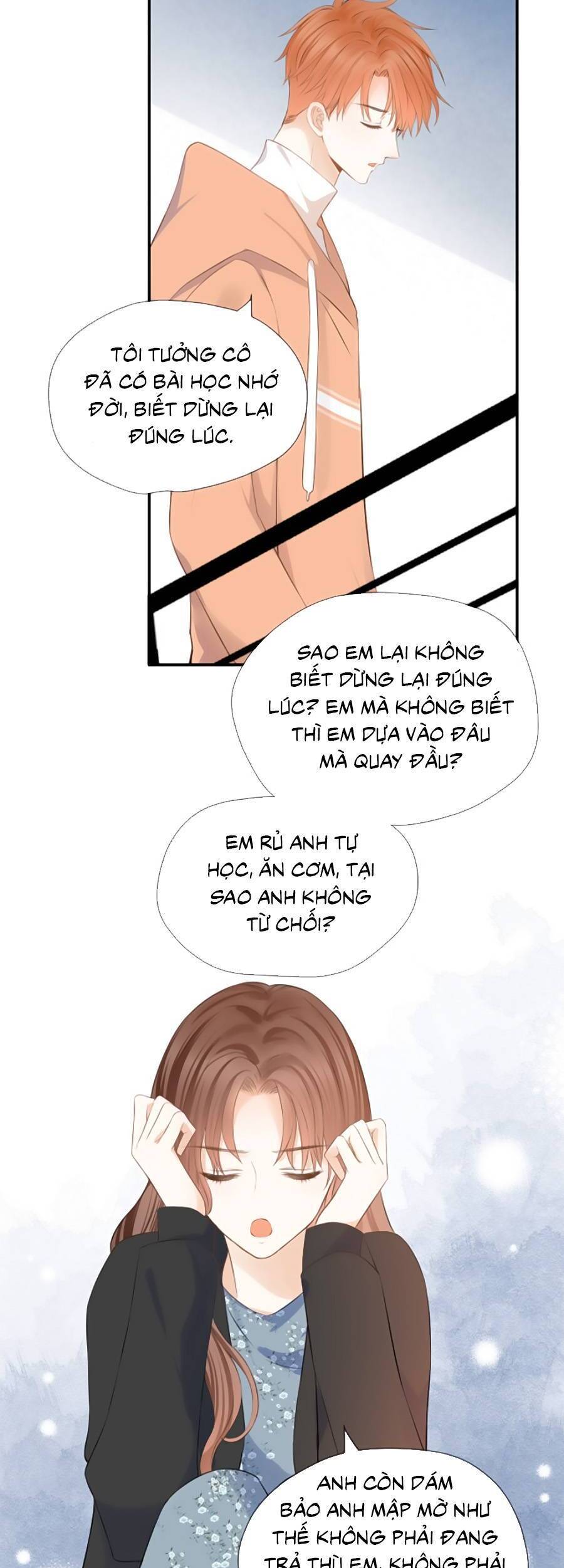 Thầm Yêu: Quất Sinh Hoài Nam Chapter 31 - 13