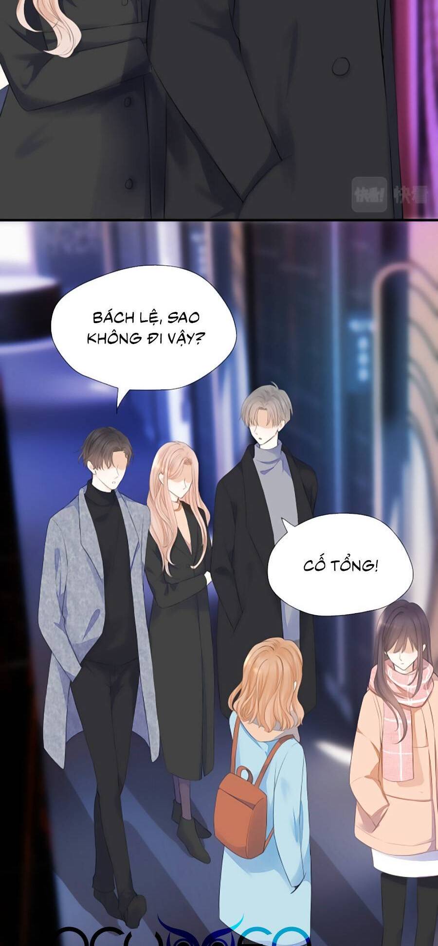 Thầm Yêu: Quất Sinh Hoài Nam Chapter 34 - 4