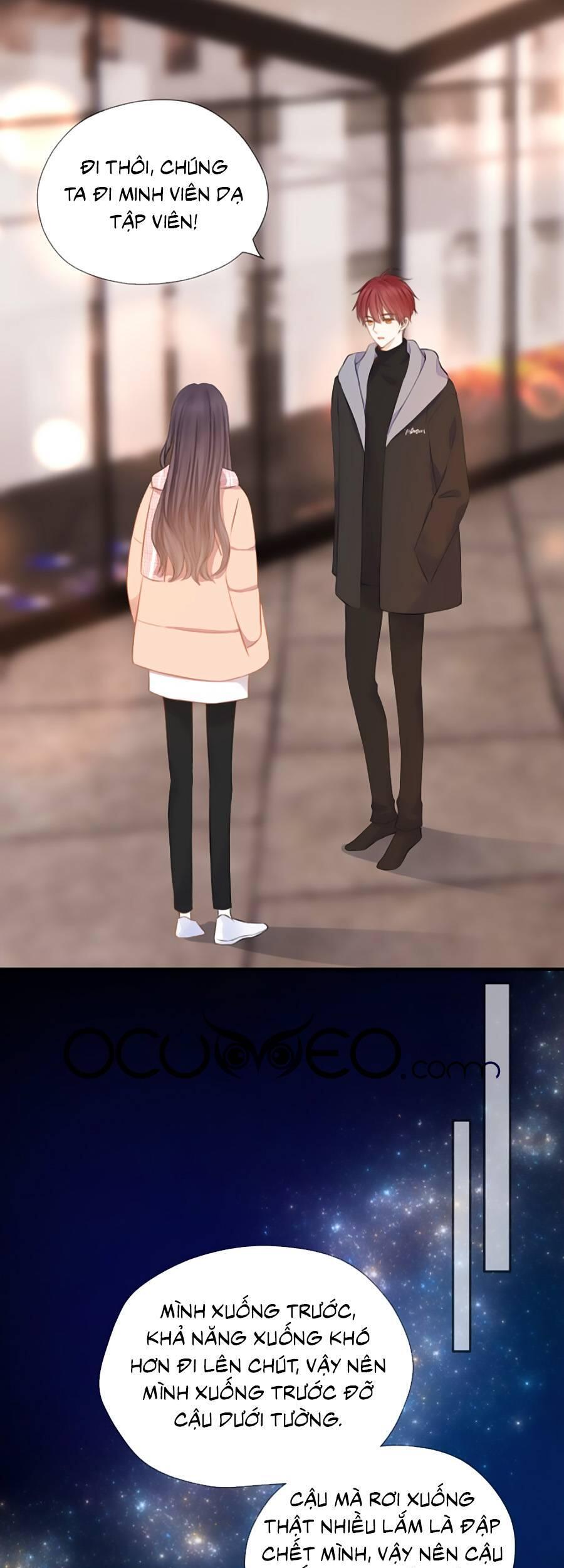 Thầm Yêu: Quất Sinh Hoài Nam Chapter 35 - 26