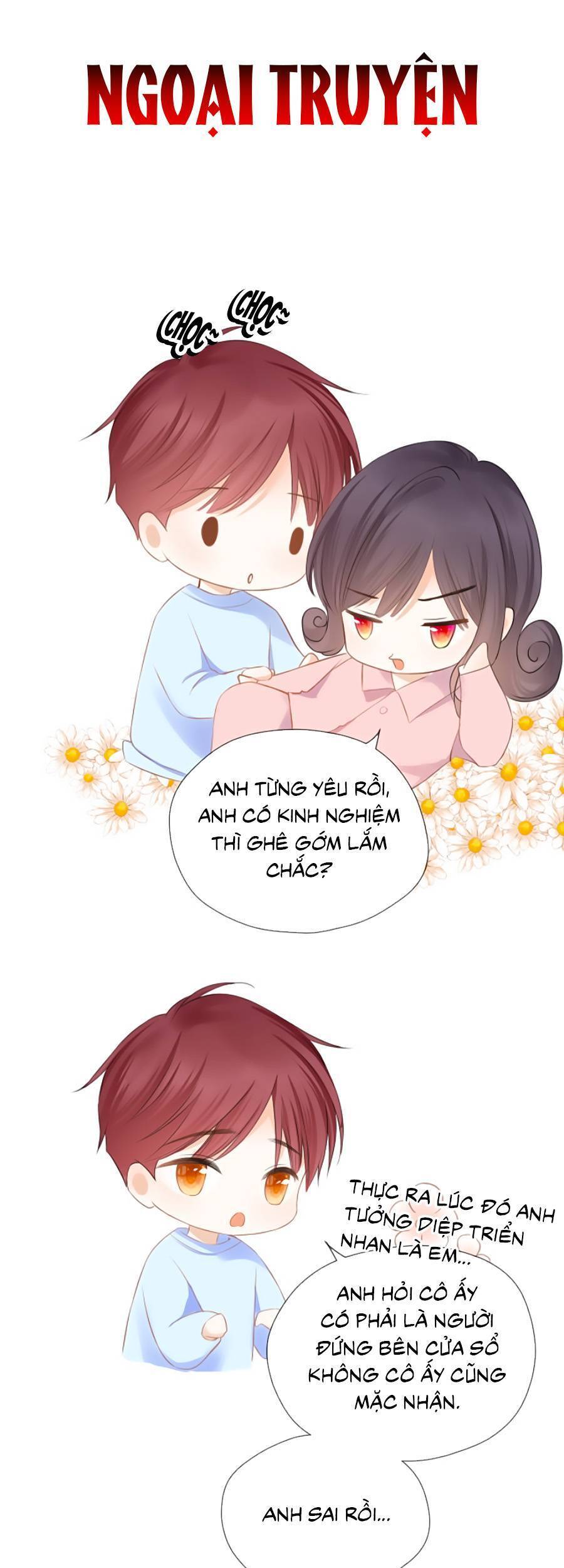 Thầm Yêu: Quất Sinh Hoài Nam Chapter 37 - 27