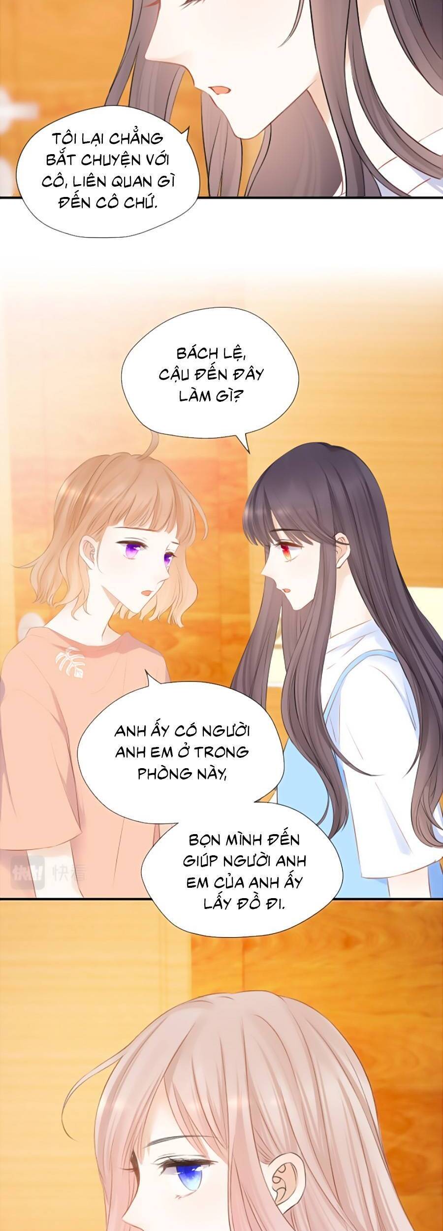 Thầm Yêu: Quất Sinh Hoài Nam Chapter 41 - 23