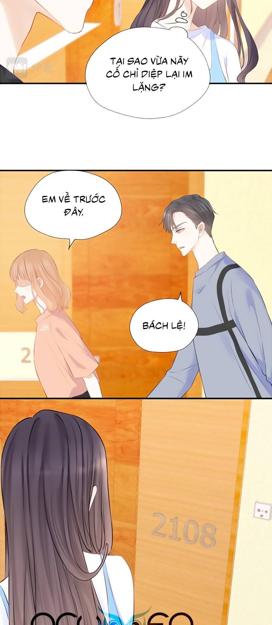 Thầm Yêu: Quất Sinh Hoài Nam Chapter 41 - 27