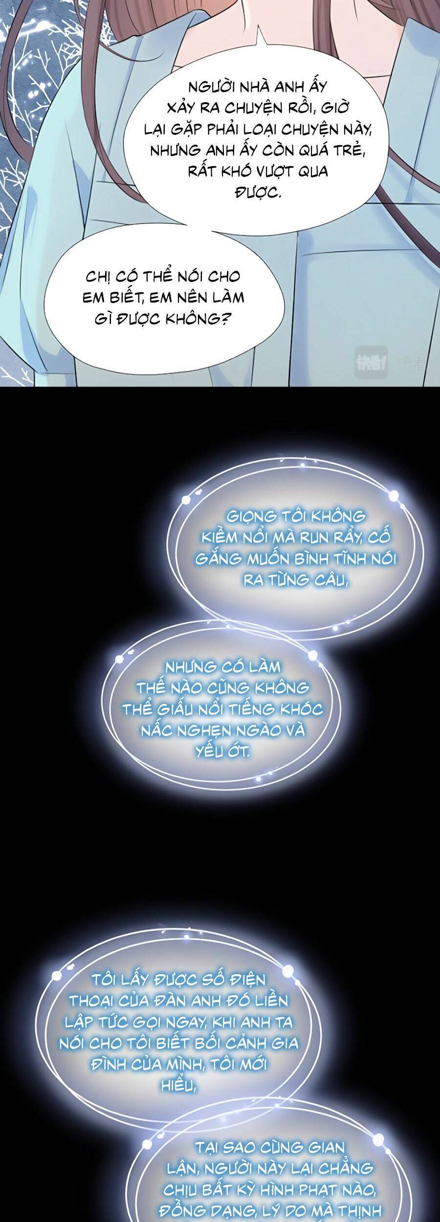 Thầm Yêu: Quất Sinh Hoài Nam Chapter 42 - 24