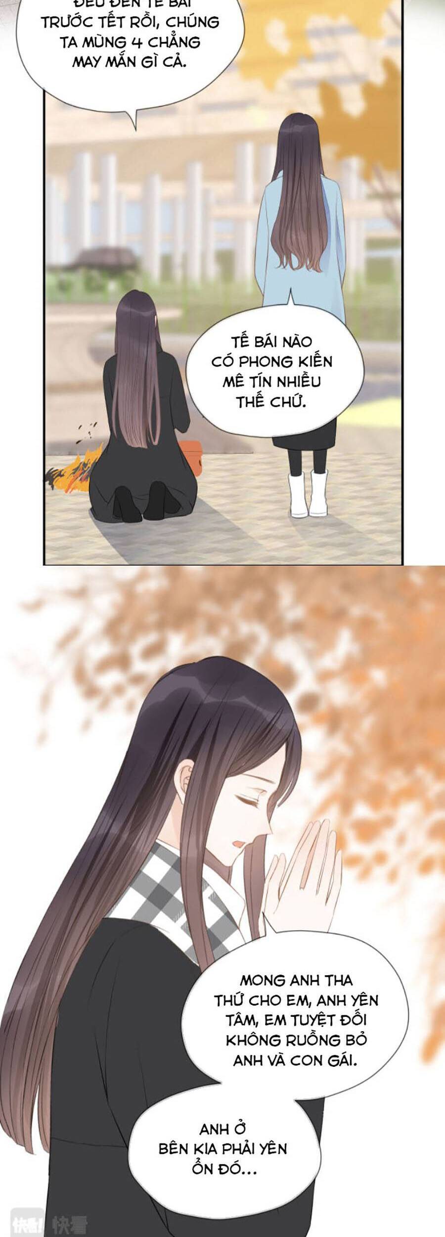 Thầm Yêu: Quất Sinh Hoài Nam Chapter 43 - 16