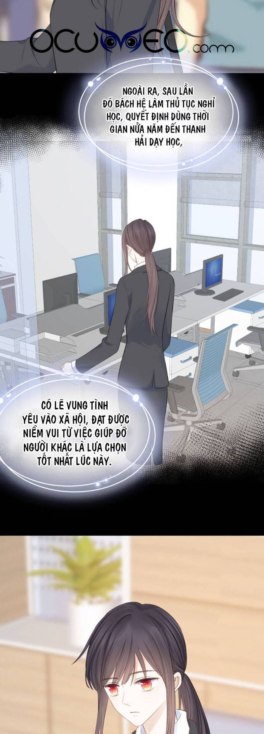 Thầm Yêu: Quất Sinh Hoài Nam Chapter 43 - 3