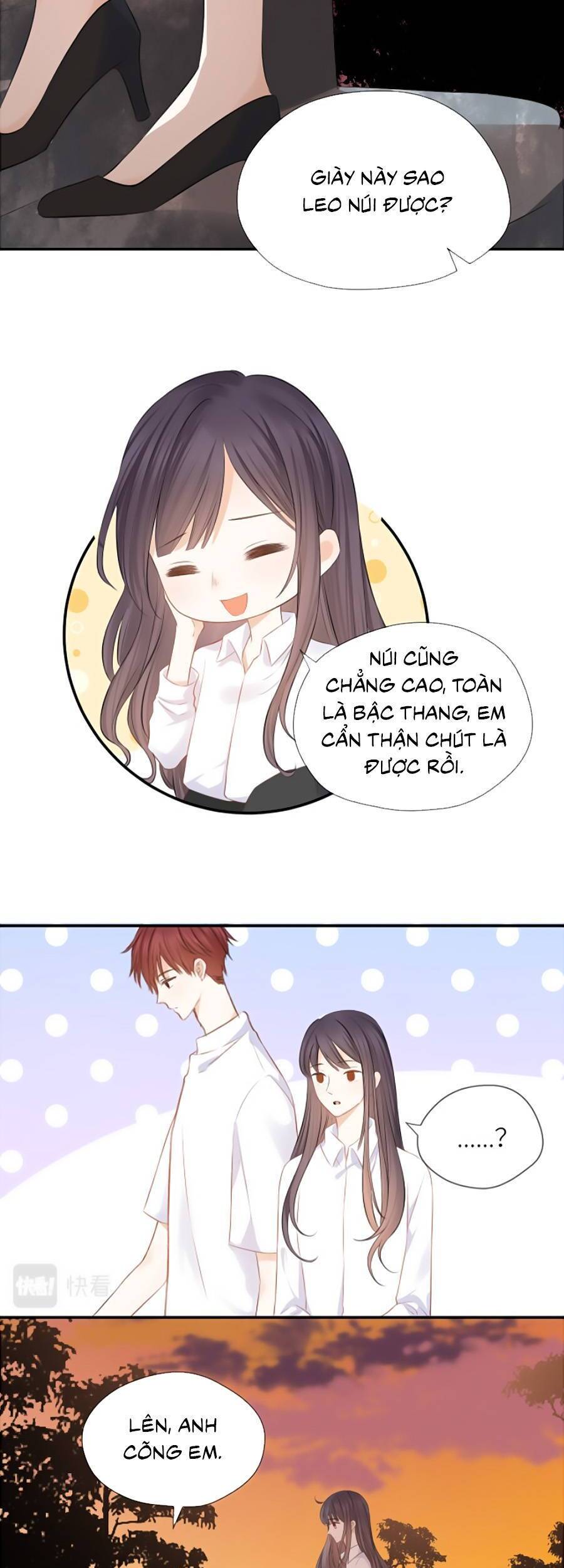 Thầm Yêu: Quất Sinh Hoài Nam Chapter 44 - 12