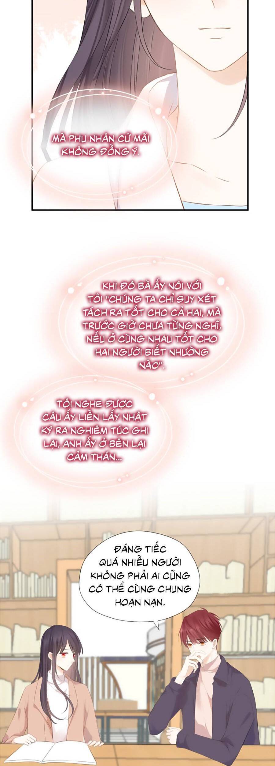 Thầm Yêu: Quất Sinh Hoài Nam Chapter 45 - 12