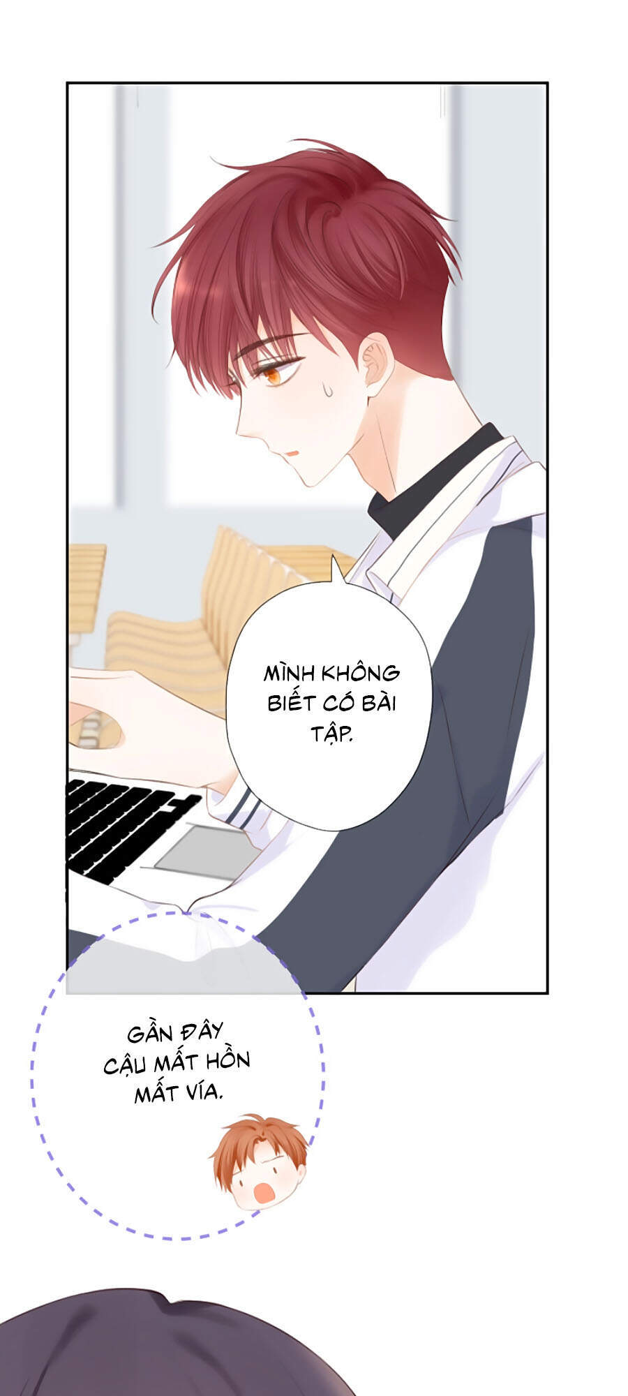 Thầm Yêu: Quất Sinh Hoài Nam Chapter 12 - 6