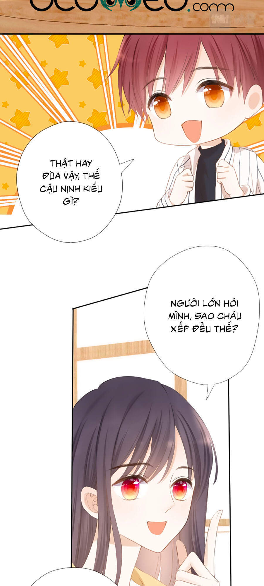 Thầm Yêu: Quất Sinh Hoài Nam Chapter 13 - 13