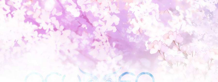 Thầm Yêu: Quất Sinh Hoài Nam Chapter 14 - 28