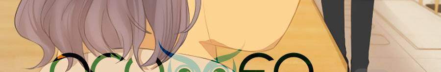 Thầm Yêu: Quất Sinh Hoài Nam Chapter 18 - 4