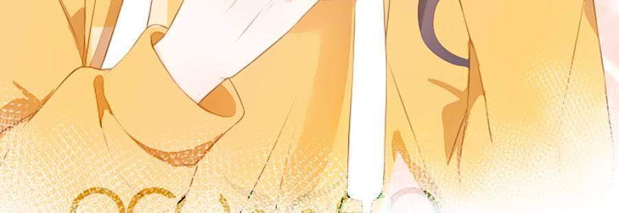 Thầm Yêu: Quất Sinh Hoài Nam Chapter 18 - 10