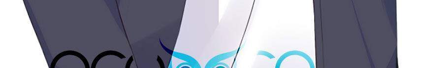 Thầm Yêu: Quất Sinh Hoài Nam Chapter 20 - 5