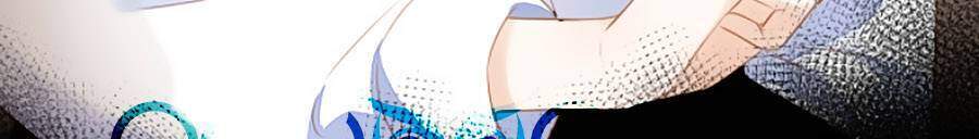 Thầm Yêu: Quất Sinh Hoài Nam Chapter 21 - 17