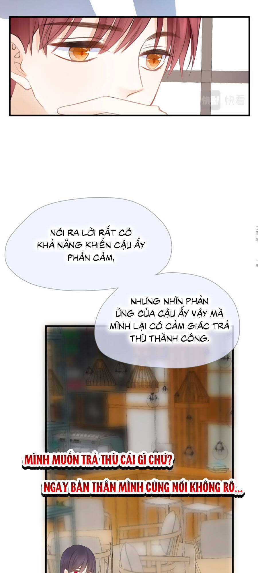 Thầm Yêu: Quất Sinh Hoài Nam Chapter 3 - 27