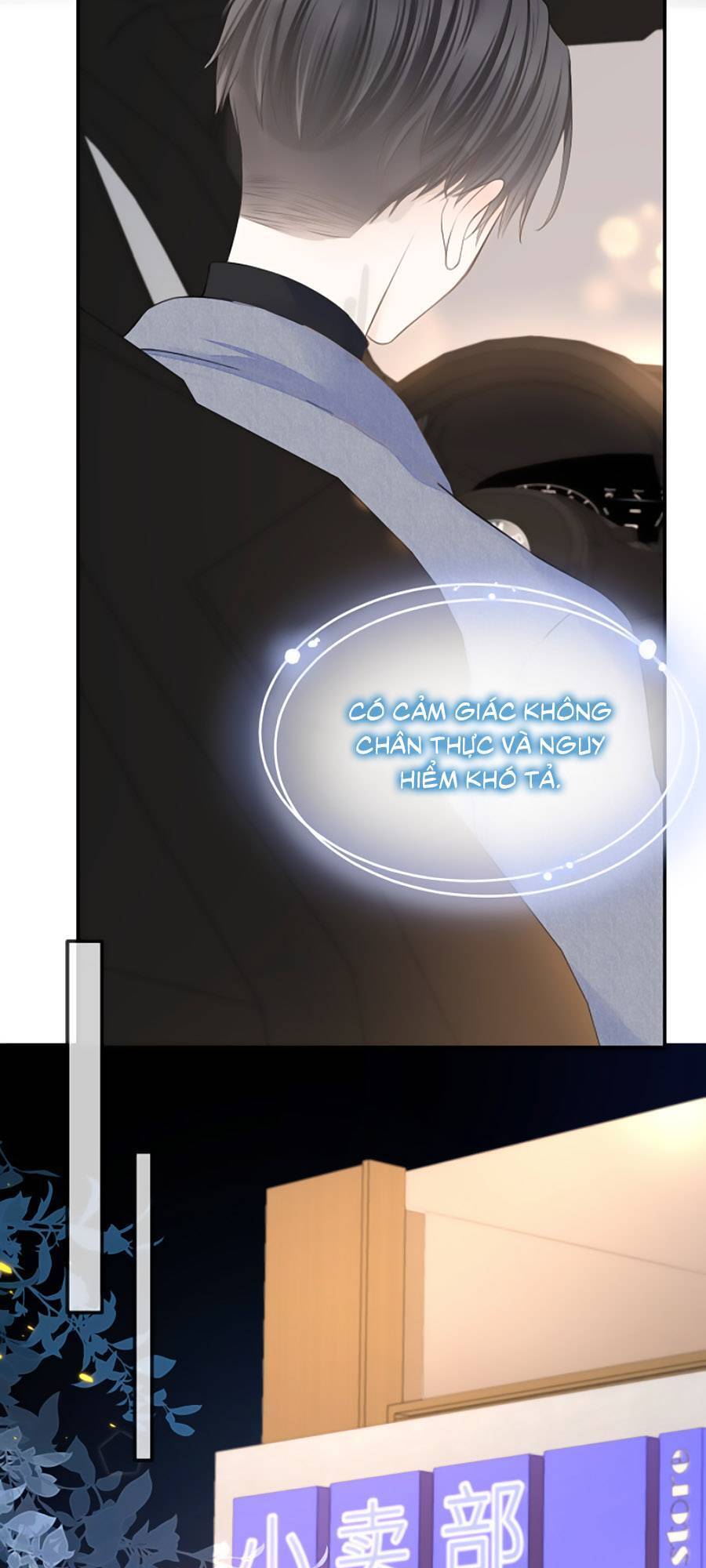 Thầm Yêu: Quất Sinh Hoài Nam Chapter 33 - 3