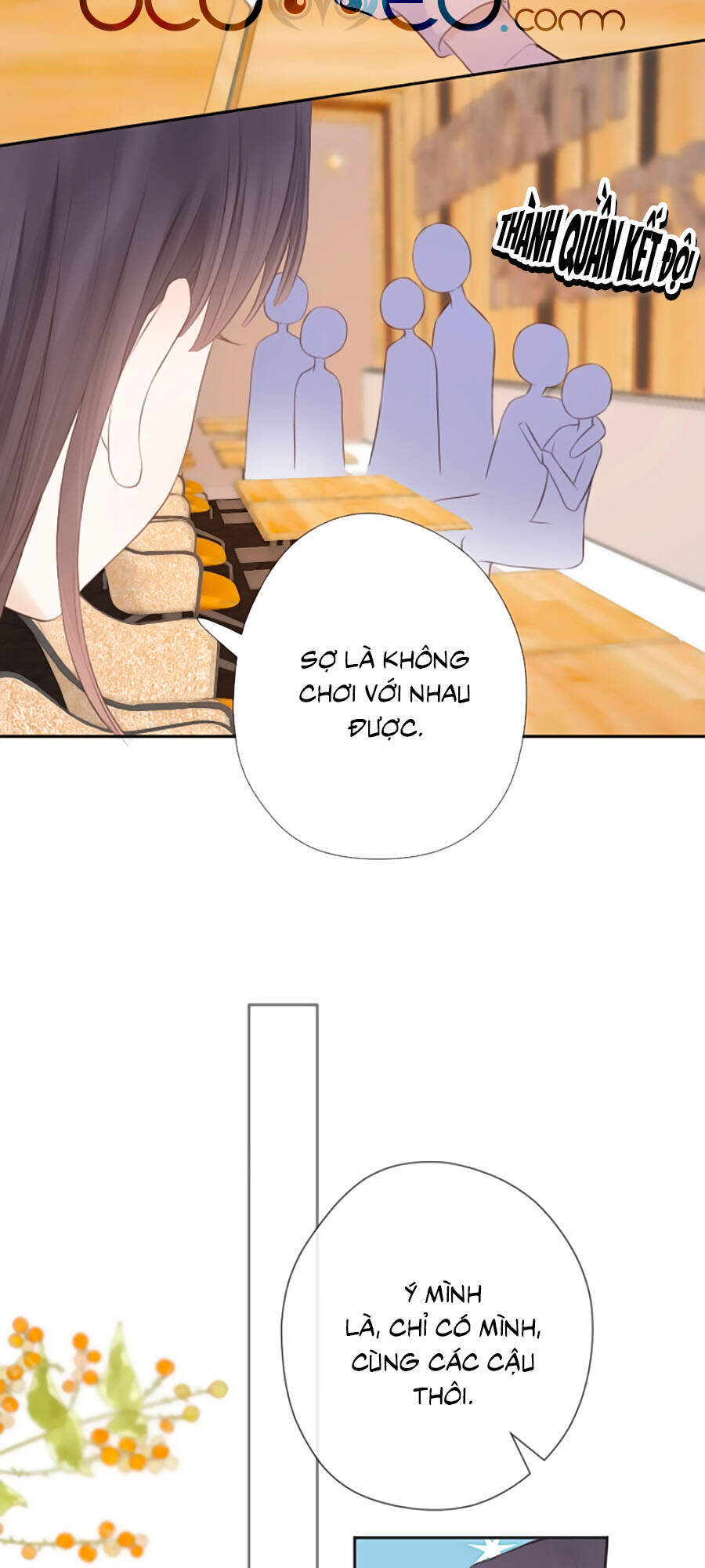 Thầm Yêu: Quất Sinh Hoài Nam Chapter 6 - 27