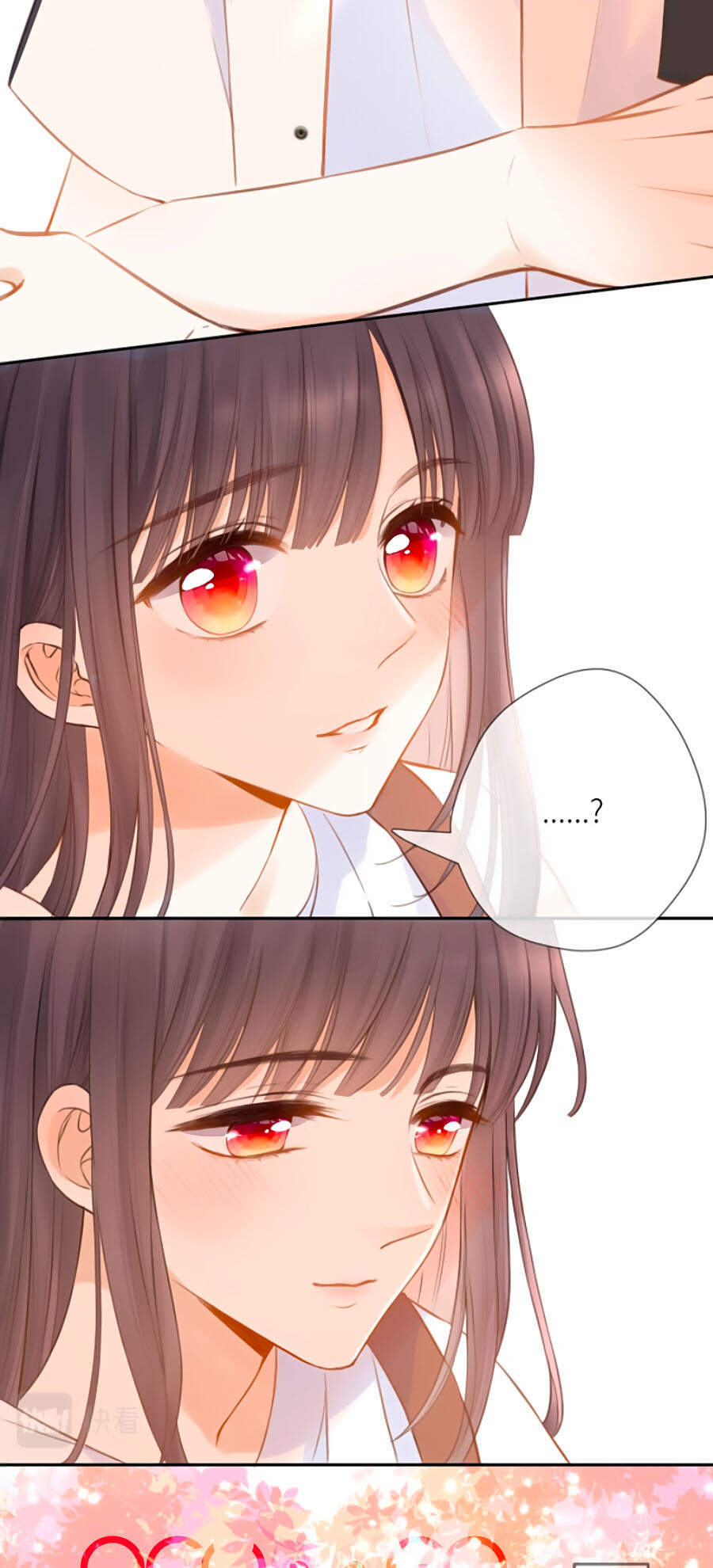 Thầm Yêu: Quất Sinh Hoài Nam Chapter 7 - 7