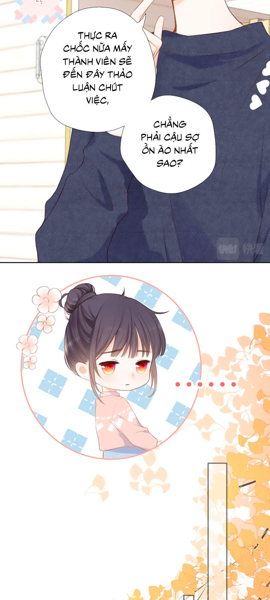 Thầm Yêu: Quất Sinh Hoài Nam Chapter 9 - 5