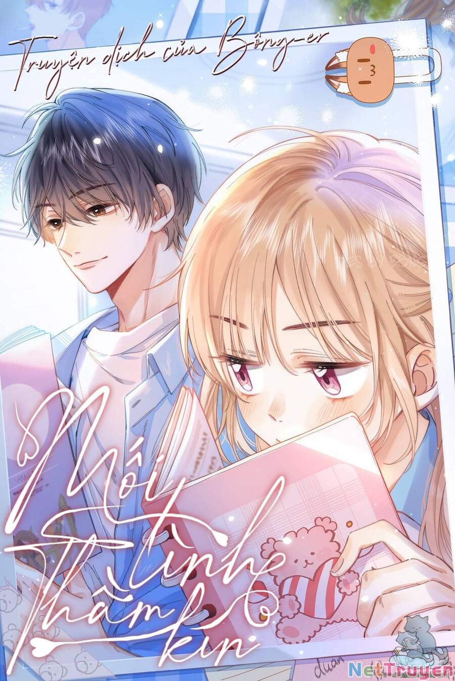 Vụng Trộm Giấu Không Được Chapter 19 - 1