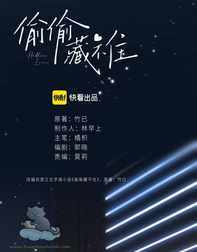 Vụng Trộm Giấu Không Được Chapter 42 - 8