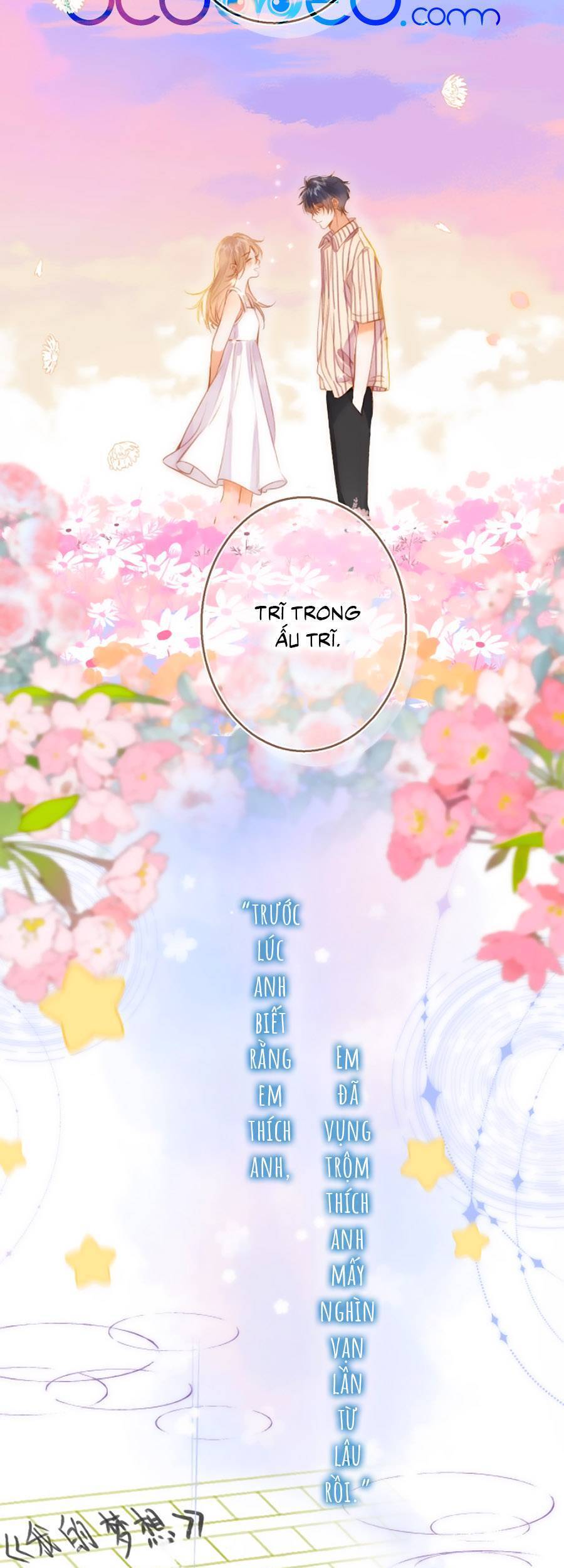 Vụng Trộm Giấu Không Được Chapter 46.5 - 5