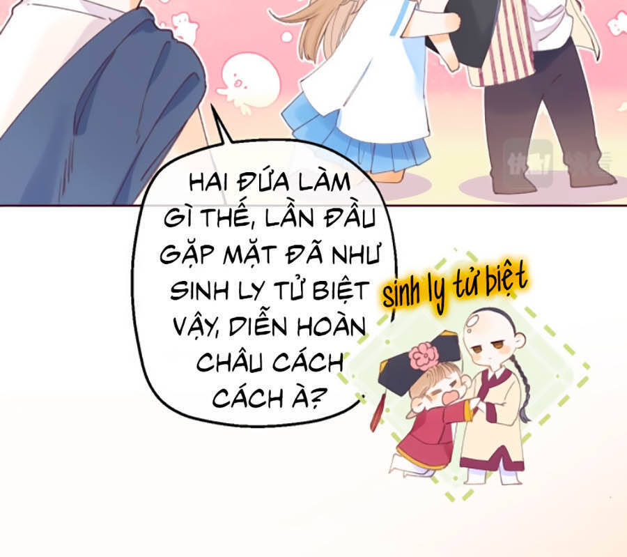 Vụng Trộm Giấu Không Được Chapter 3 - 19