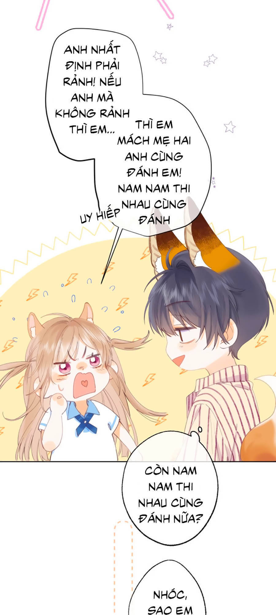 Vụng Trộm Giấu Không Được Chapter 3 - 4