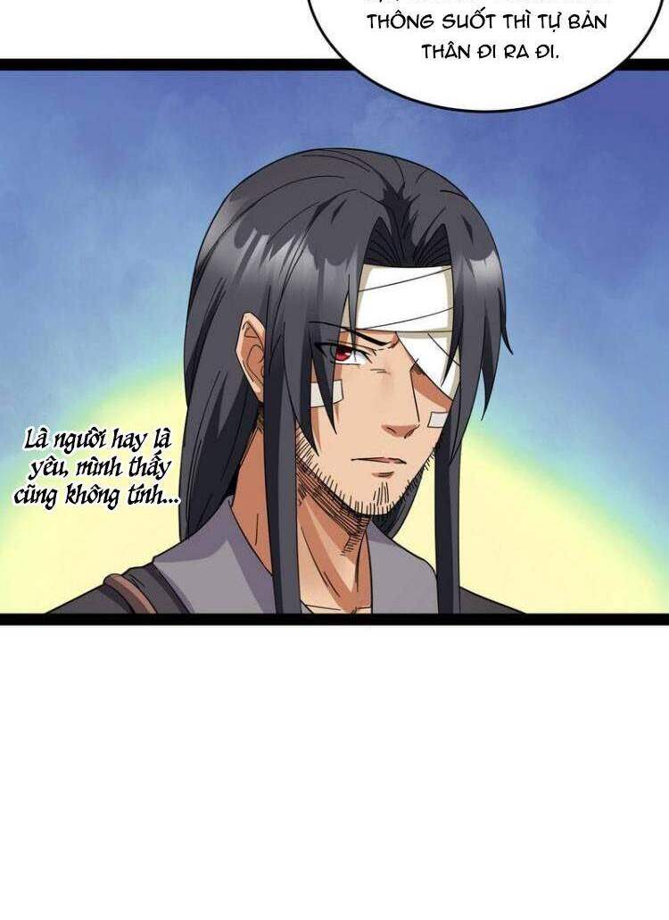 Đánh Bại Chư Thiên Chapter 12 - 11