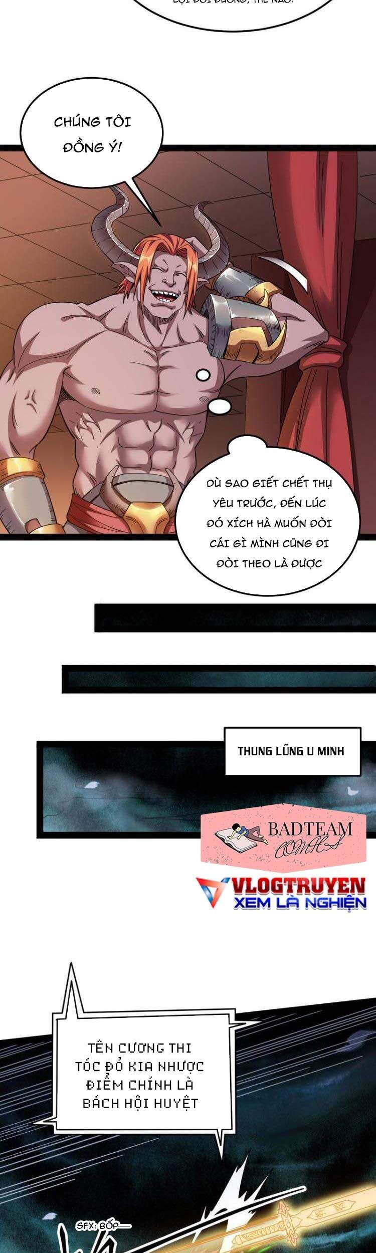 Đánh Bại Chư Thiên Chapter 15 - 17